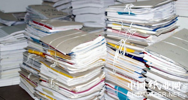 點(diǎn)擊打開原圖